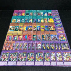 2025年最新】遊戯王 おジャマ デッキの人気アイテム - メルカリ