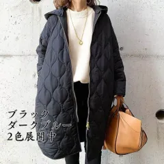 キルティングロングジャケット　フリーサイズ　ブラック　黒　防寒着　あったかい　冬　長袖　防寒アイテム　おしゃれ　お洒落　可愛い　かわいい　1382・1383
