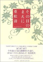 拡張するファッション アート、ガーリー、D.I.Y.、ZINE…… (P-Vine