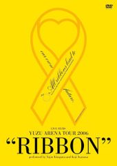 標準小児科学 第9版 (Standard textbook)／原 寿郎、高橋 孝雄、細井