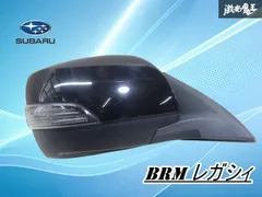 スバル レガシィ BH9 純正ドアミラー左 助手席側 サイド バック 電格/電動 96H 白色 ピュアホワイト 【TA-BH9 250S ツーリングワゴン サイドミラー(助手席側)のミラーユニット交換 その1（スバル レガシィ