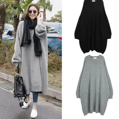 ニット ワンピース 『 ブラック 』 ワンピ ロングワンピース ロング Uネック 長袖 大きいサイズ 秋 冬 レディース ニットワンピース ゆったり シンプル おしゃれ カジュアル 上品 お洒落 通勤 OL 無地 20代 30代 40代 50代 大きいサイズ