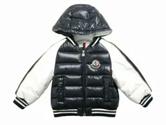 MONCLER/モンクレール/BUKET GIUBBOTTO/バケット/スタジャン型ダウンジャケット/ダウンパーカー/フードダウン/ダウンブルゾン/ベビーサイズ12/18 18/24 キッズ3A (1才-3才サイズ)2021-2022AW/秋冬/742/ダーク