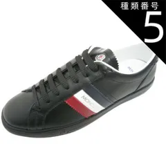 2025年最新】モンクレール スニーカー 41サイズの人気アイテム - メルカリ