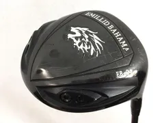 2025年最新】エミリッドバハマeb-04の人気アイテム - メルカリ