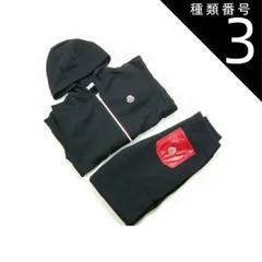 種類3：778 (ダークネイビー系)/サイズ8A 【MONCLER/モンクレール/スウェットパーカー/スウェットパンツ/セットアップ/キッズサイズ4A/6A/8A/10A (4才-10才サイズ)】【2020-2021AW/秋冬/スエット/トレーナー/トラックパ