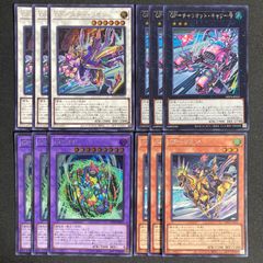 アジア　アジア版　k9 イヅナ　ルプス　シークレット　シク　出張 遊戯王 K9 ルプス イヅナ アジア版 シク シークレット 4枚セット