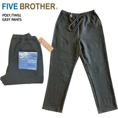 FIVE BROTHER ファイブブラザー 152590P POLY ツイル イージーパンツ GRAY Mのサムネイル