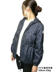 【MONCLER/モンクレール/VIENNE/ヴィエネ/ナイロンジャケット/キッズ12Aサイズ(大人女性可)KIDS/キッズ/ガール/2019SS/春夏/フードナイロンジャケット/ウインドブレーカー/ナイロンパーカー/778/ダークネイビー系/サイズ12A (