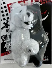 2025年最新】しゃべるモノクマ ストラップの人気アイテム - メルカリ