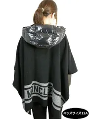 MONCLER/モンクレール/MANTELLA/マンテラ/リアン/ダウン入りフード付きウールニットポンチョ/ケープ/ガウン/マント/キッズサイズ12A (大人着用可)KIDS/子供/2021-2022AW/秋冬/990/ブラック/黒/キッズサイズ12A (レデ