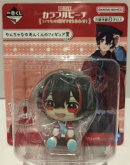 BANDAI SPIRITS 一番くじ カラフルピーチ いつもの場所でまちあわせ! やんちゃなゆあんくんのフィギュア賞