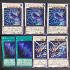 アジア　アジア版　k9 イヅナ　ルプス　シークレット　シク　出張 遊戯王 K9 ルプス イヅナ アジア版 シク シークレット 4枚セット