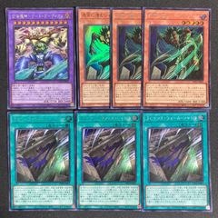 遊戯王 K9 ルプス イヅナ アジア版 シク シークレット 4枚セット