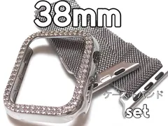 シルバー　アップルウォッチカバー　バンパーケース　バンド　ミラネーゼ　ベルト　カスタム　レディース　シンプル　レディース　メンズ