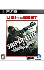 PS3/スナイパー エリートV2 ユービーアイ・ザ・ベスト