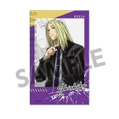 【新品】シール・ステッカー 神々廻 インスタントフォト風ステッカー 「SAKAMOTO DAYS」