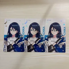 プロセカ クリエイターズフェスタ 2025 クリフェス エピカ 星乃一歌 箔押し