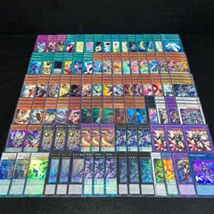 2025年最新】遊戯王覇王魔術師の人気アイテム - メルカリ