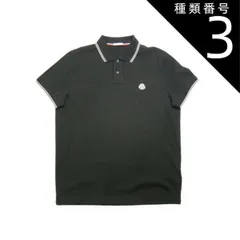 2026年最新】Moncler MAGLIA POLO MANICAの人気アイテム - メルカリ