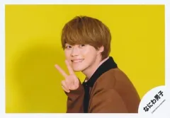 【中古】生写真(ジャニーズ) なにわ男子/大橋和也/横型・バストアップ/「なにわ男子 LIVE TOUR 2023 ’POPMALL’」グッズオフショット/公式生写真