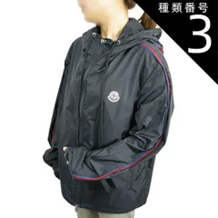 種類3：サイズ3 (XL-2XL)/775 (ダークネイビー系) 【MONCLER/モンクレール/HATTAB GIUBBOTTO/ナイロンジャケット/ナイロンパーカー/ウインドブレーカー/フード付きジャケット/メンズ/2022SS/春夏/775/ダークネイビ