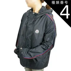 種類4：サイズ4 (2XL-3XL)/775 (ダークネイビー系) 【MONCLER/モンクレール/HATTAB GIUBBOTTO/ナイロンジャケット/ナイロンパーカー/ウインドブレーカー/フード付きジャケット/メンズ/2022SS/春夏/775/ダークネイ