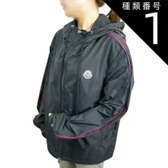 種類1：サイズ1 (M-L)/775 (ダークネイビー系) 【MONCLER/モンクレール/HATTAB GIUBBOTTO/ナイロンジャケット/ナイロンパーカー/ウインドブレーカー/フード付きジャケット/メンズ/2022SS/春夏/775/ダークネイビー系/