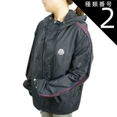 種類2：サイズ2 (L-XL)/775 (ダークネイビー系) 【MONCLER/モンクレール/HATTAB GIUBBOTTO/ナイロンジャケット/ナイロンパーカー/ウインドブレーカー/フード付きジャケット/メンズ/2022SS/春夏/775/ダークネイビー系