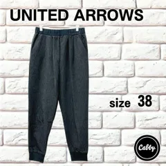 A DAY IN THE LIFE ユナイテッドアローズ ジョガーパンツ グレー　サイズ38