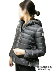 【MONCLER/モンクレール/MARGUERITES/フリル付きダウンジャケット/キッズ10Aサイズ(大人女性可)KIDS/キッズ/ガール/子供/2017-2018AW/秋冬/フードダウン/ショートダウン/ダウンパーカー/924/ダークグレー系/サイズ10A