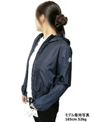 【MONCLER/モンクレール/ERINA/エリナ/キッズ14Aサイズ(大人女性可)/KIDS/キッズ/ガール/子供/2018SS/春夏/フリル付きフードナイロンジャケット/ナイロンパーカー/ブルゾン/778/ダークネイビー/サイズ14A (レディース0-1