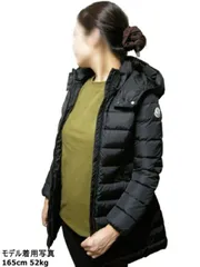 【MONCLER/モンクレール/CHARPAL/シャーパル/ダウンコート/キッズ10Aサイズ/ガール/子供/2020-2021AW/秋冬/フード付きダウンコート/ロングコート/ダウンジャケット/778/ダークネイビー系/キッズサイズ10A (子供10才前後サイ