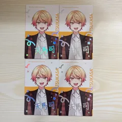 プロセカ クリエイターズフェスタ 2025 クリフェス エピカ 天馬司 箔押し