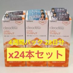 Item thumbnail for item c7831200-3c7a-4caf-8c2e-5942491db866