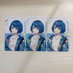 さむわんへるつ 3巻B3ポスター 非売品 販促 - メルカリ