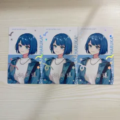 2025年最新】クリエイターズフェスタ 桐谷遥の人気アイテム - メルカリ