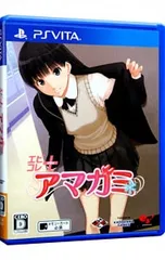 PSVita／エビコレ+ アマガミ - メルカリ