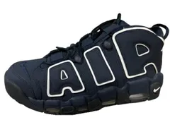 【2017 NIKE AIR MORE UPTEMPO 96 OBSIDIAN/ナイキ エア モアアップテンポ 96 オブシディアン/オブシディアン/ホワイト/ネイビー/921948-400/スニーカー/シューズ/メンズ/サイズUS9.5 (27.5cm) 】