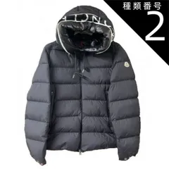 11512【美品・QR確認済】モンクレール☆CARDERE 黒 ダウンジャケット 11512【美品・QR確認済】モンクレール☆CARDERE 黒 ダウンジャケット