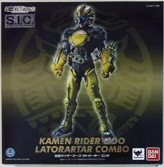 2025年最新】仮面ライダー sic オーズの人気アイテム - メルカリ