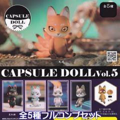 ネイチャーテクニカラー 日本のカメ 特装版 いきもん 【全6種