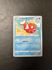 2025年最新】カナヘイ カードの人気アイテム - メルカリ