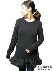 【MONCLER/モンクレール/MAGLIONE TRCICOT GIROCOLLO/アルパカニット/フリルニットワンピース/ニットドレス/ロングニットセーター/フリルドレス/ABITO/アビト/チュニック/DRESS/レディース/2014-2015AW/秋冬