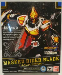 バンダイ 仮面ライダーブレイド ジャックフォーム
