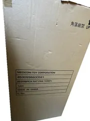 最終値下げ未開封Bearbrick Rat Fink 100% & 400% MEDICOM TOY: BE@RBRICK - Rat Fink Green 100% & 400% – TOY TOKYO