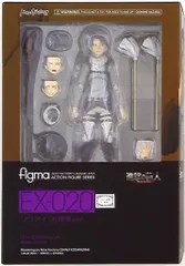 2025年最新】figma 進撃の巨人 リヴァイ お掃除の人気アイテム - メルカリ