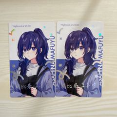 プロセカ 5th 5周年 感謝祭 缶バッジ 日野森志歩 6個セット