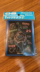 大阪・関西万博公式キャラクター ミャクミャク キャラクタースリーブ