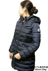 【MONCLER/モンクレール/CHARPAL/シャーパル/キッズ12Aサイズ(大人着用可)ガール/子供/2020-2021AW/秋冬/フード付きダウンコート/ロングコート/ダウンジャケット/778/ダークネイビー系/キッズサイズ12A (レディース00 XS